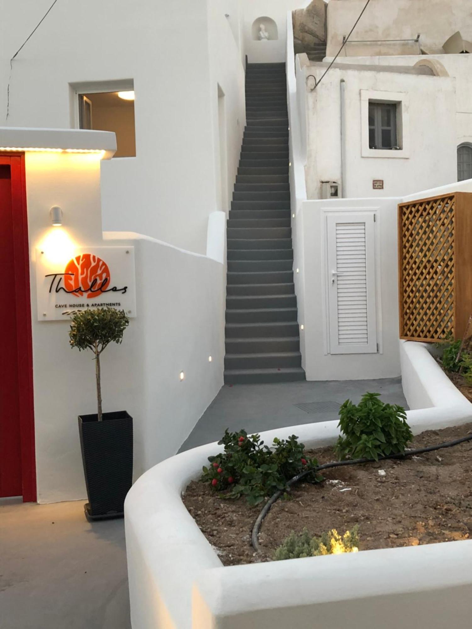 Thallos Cave House And Apartments Karterados  Exterior photo